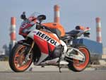 Honda Repsol 2015 edition